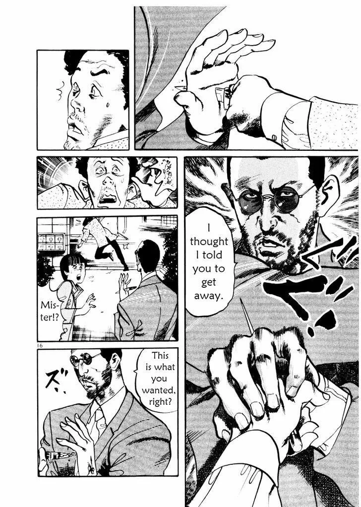 Read Yami no Aegis EN Manga Online