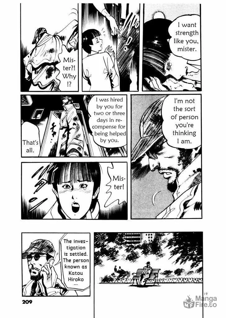 Read Yami no Aegis EN Manga Online