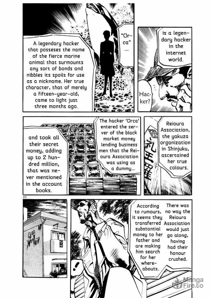 Read Yami no Aegis EN Manga Online