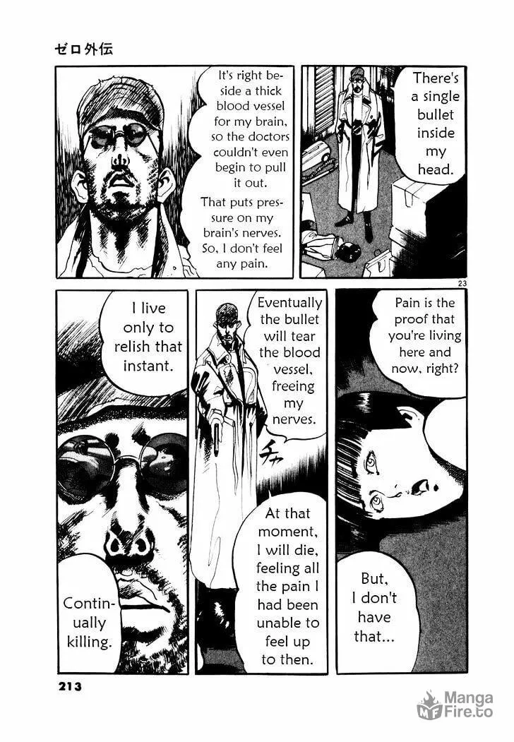 Read Yami no Aegis EN Manga Online