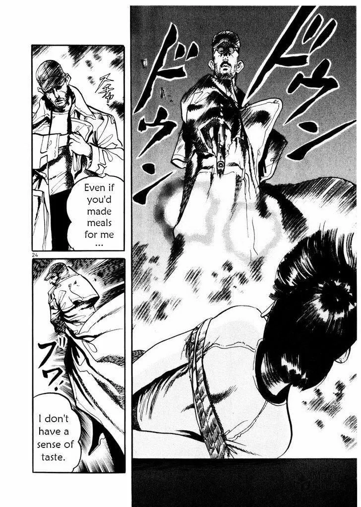 Read Yami no Aegis EN Manga Online