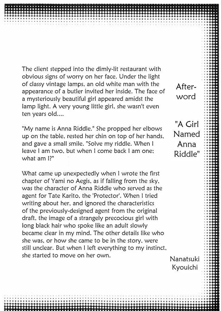 Read Yami no Aegis EN Manga Online