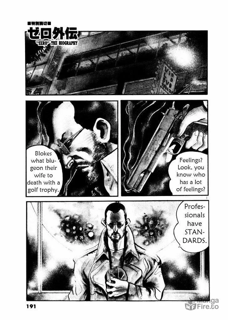 Read Yami no Aegis EN Manga Online