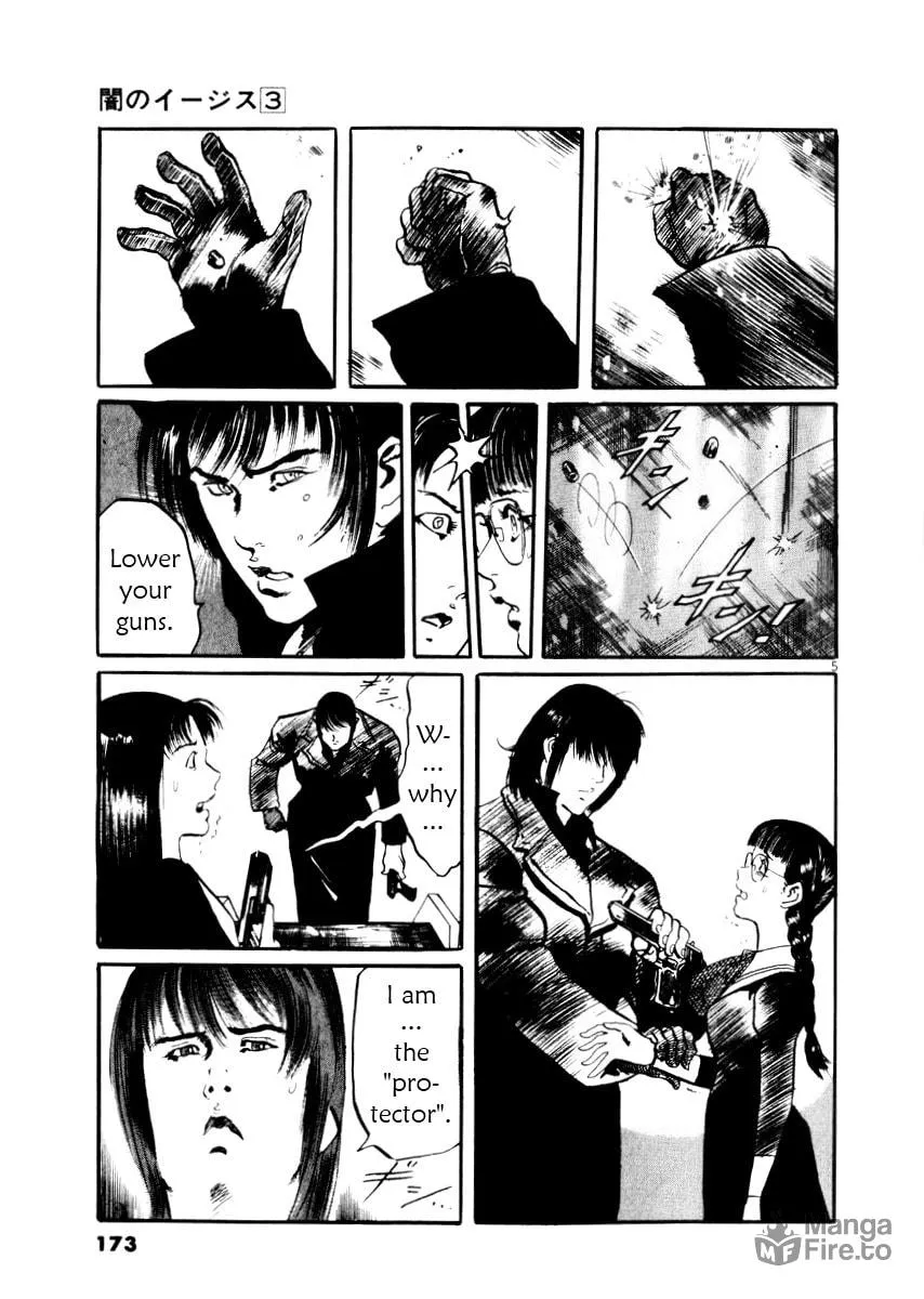 Read Yami no Aegis EN Manga Online
