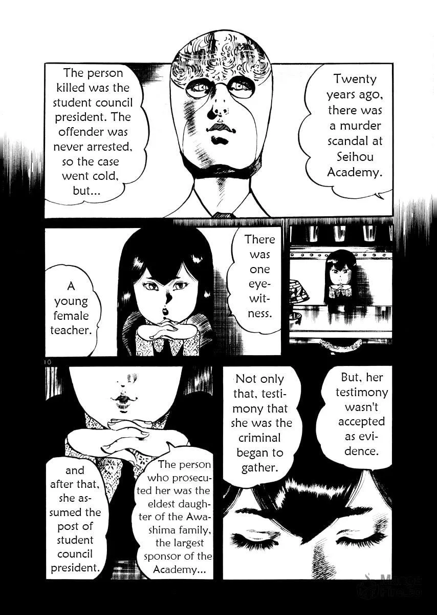 Read Yami no Aegis EN Manga Online