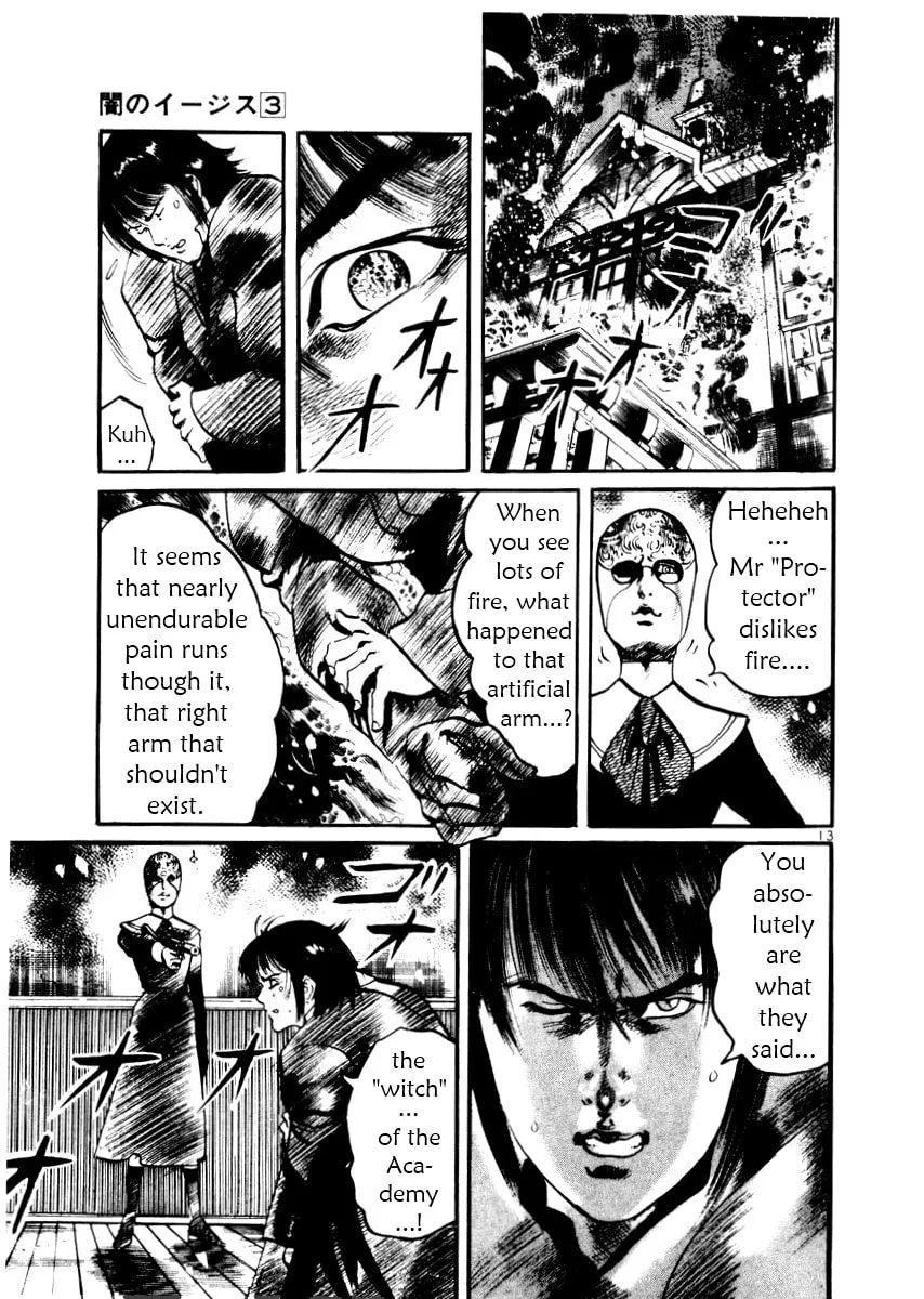 Read Yami no Aegis EN Manga Online