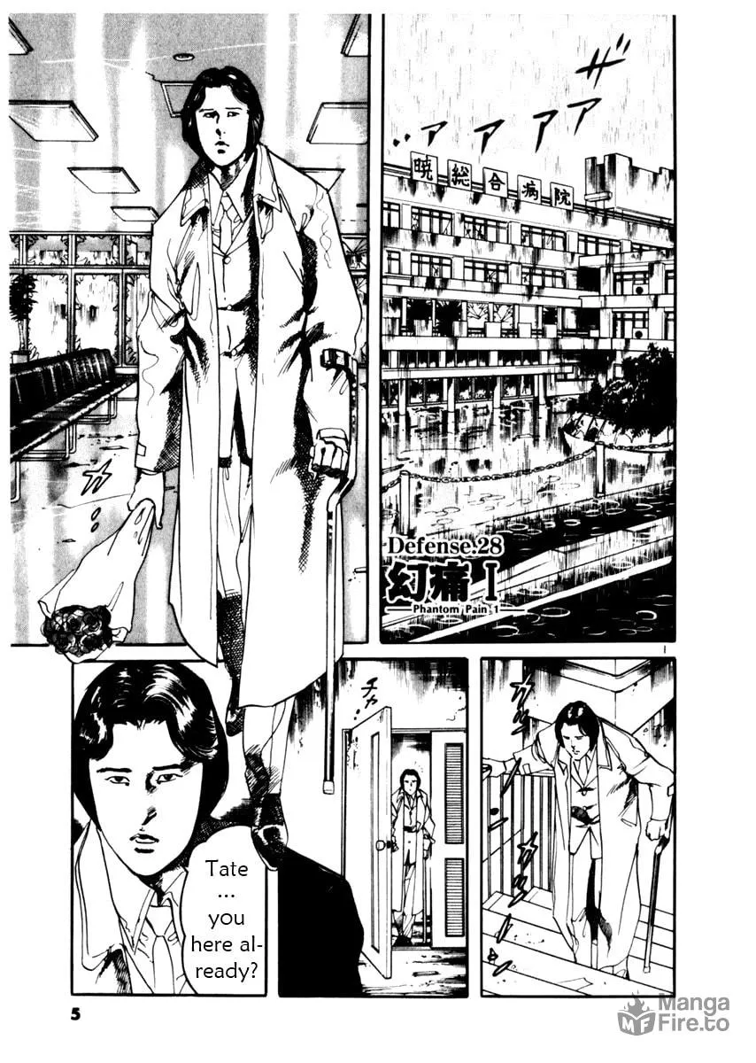 Read Yami no Aegis EN Manga Online