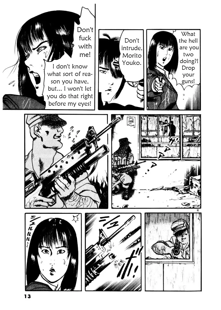 Read Yami no Aegis EN Manga Online