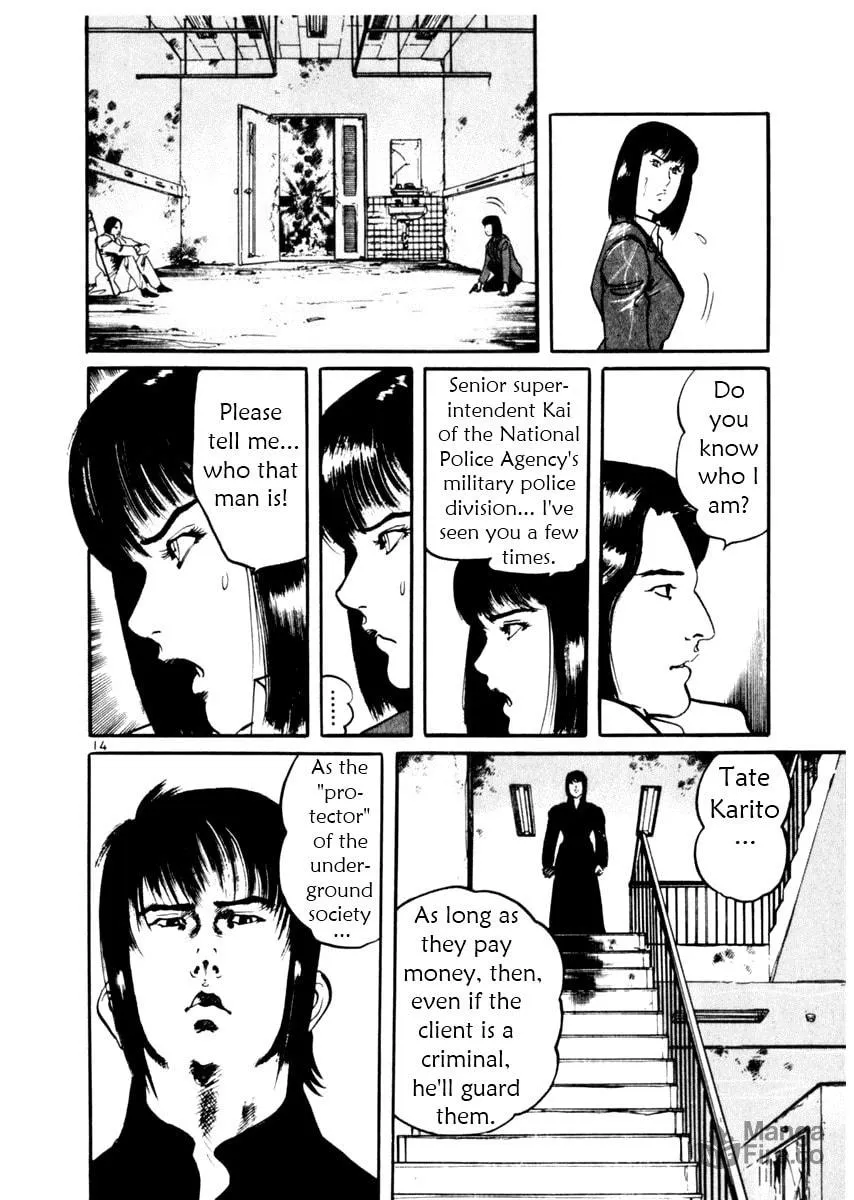 Read Yami no Aegis EN Manga Online