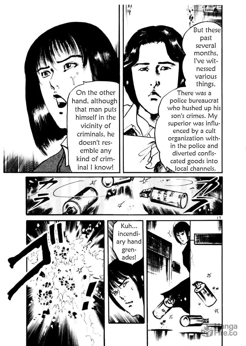 Read Yami no Aegis EN Manga Online