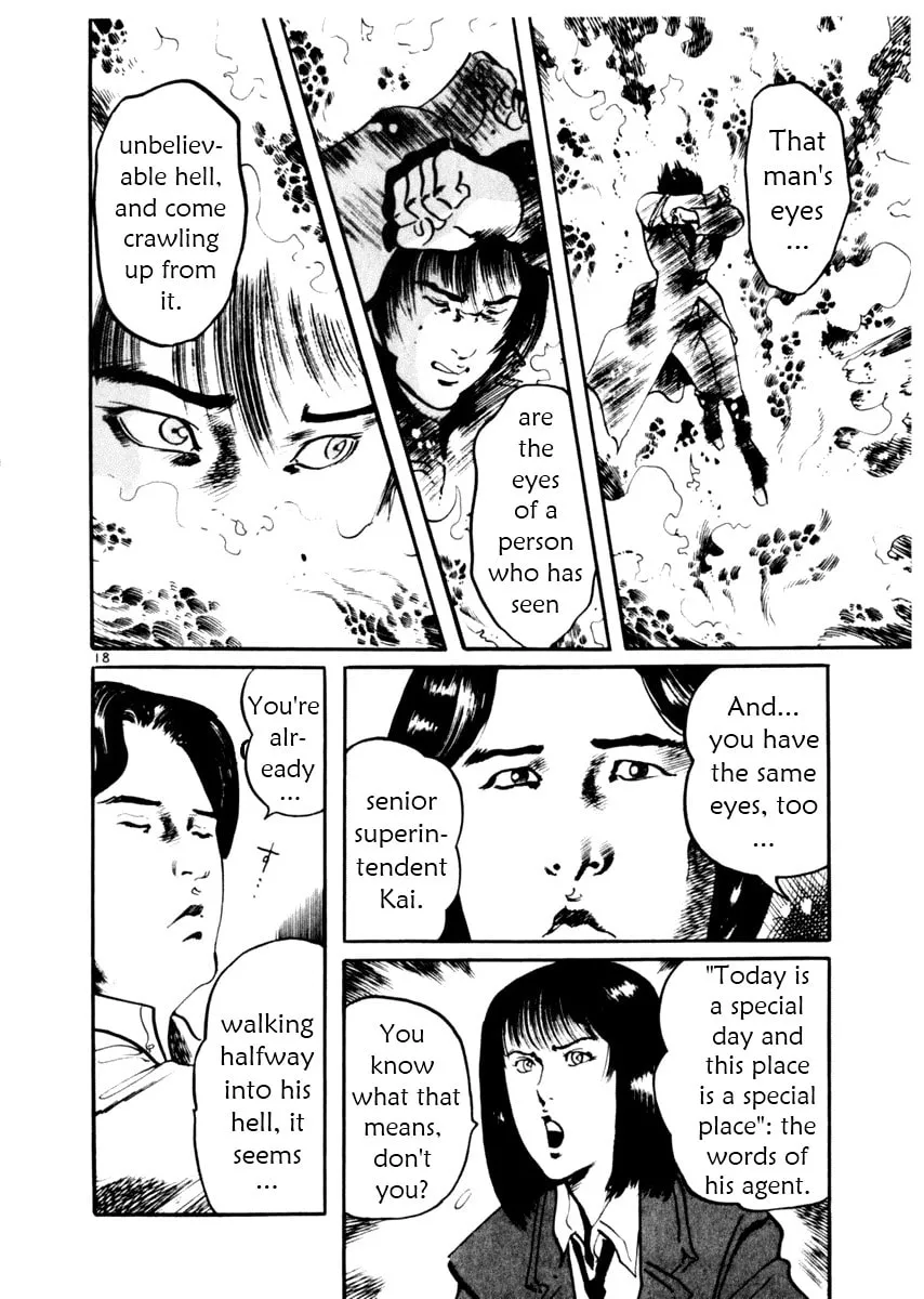 Read Yami no Aegis EN Manga Online