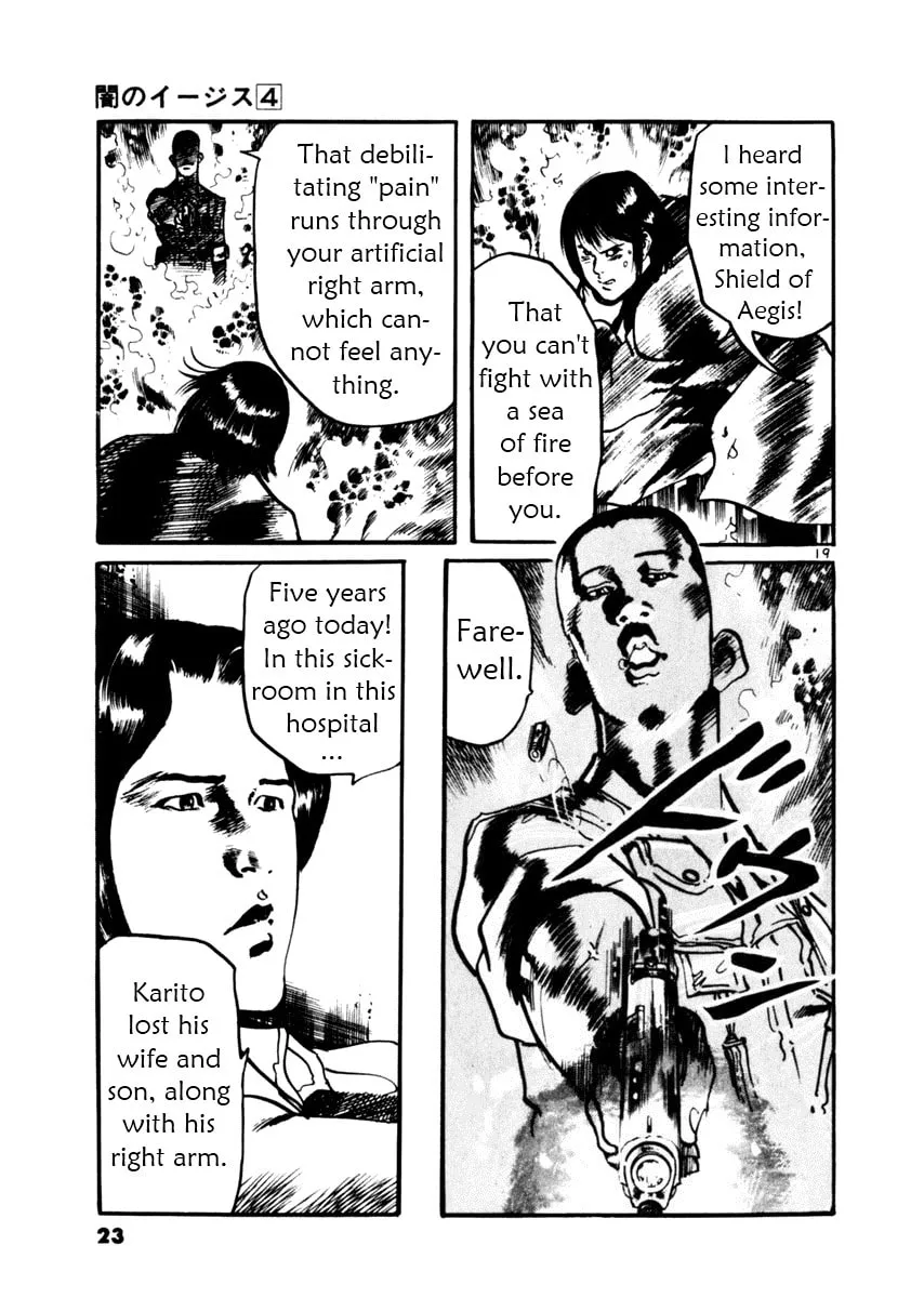 Read Yami no Aegis EN Manga Online