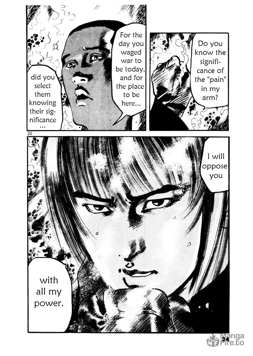 Read Yami no Aegis EN Manga Online