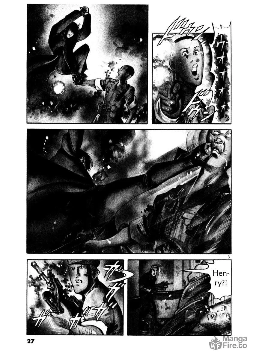 Read Yami no Aegis EN Manga Online