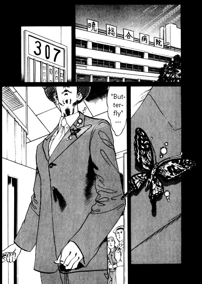 Read Yami no Aegis EN Manga Online