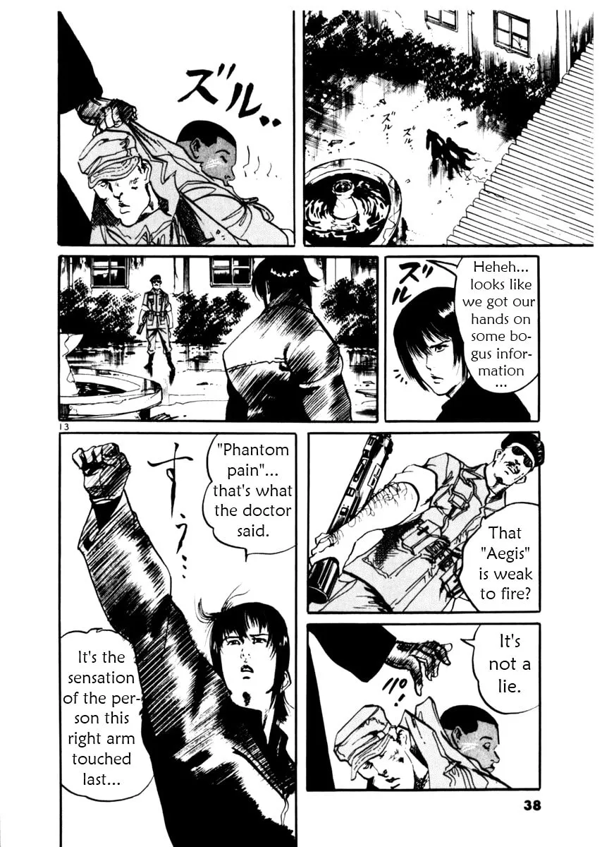 Read Yami no Aegis EN Manga Online