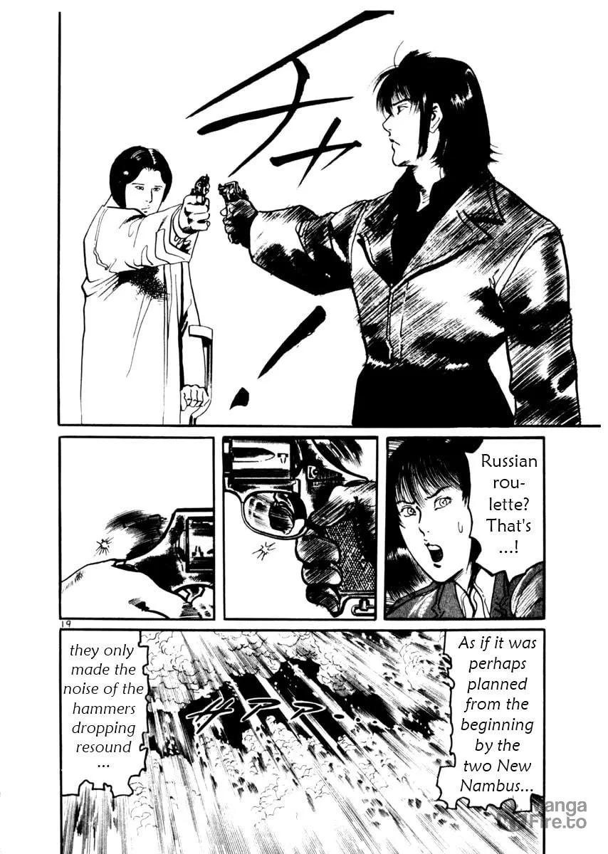 Read Yami no Aegis EN Manga Online