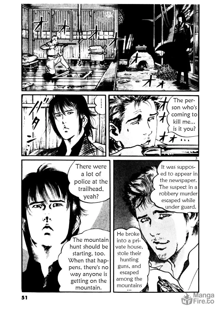 Read Yami no Aegis EN Manga Online