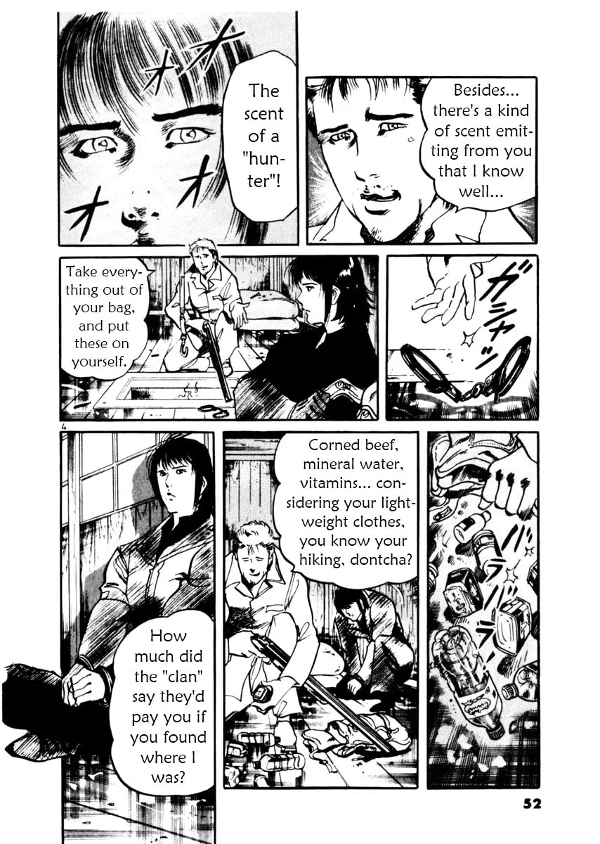 Read Yami no Aegis EN Manga Online
