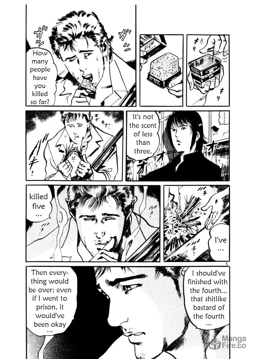 Read Yami no Aegis EN Manga Online