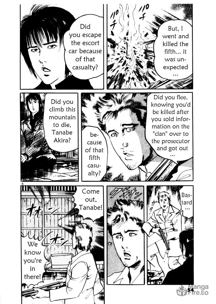Read Yami no Aegis EN Manga Online