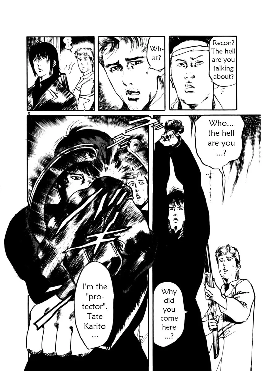 Read Yami no Aegis EN Manga Online