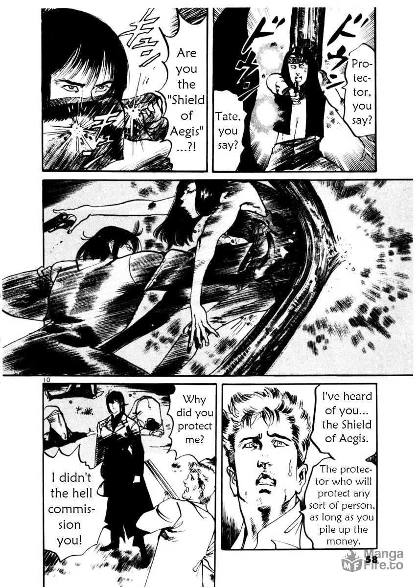 Read Yami no Aegis EN Manga Online