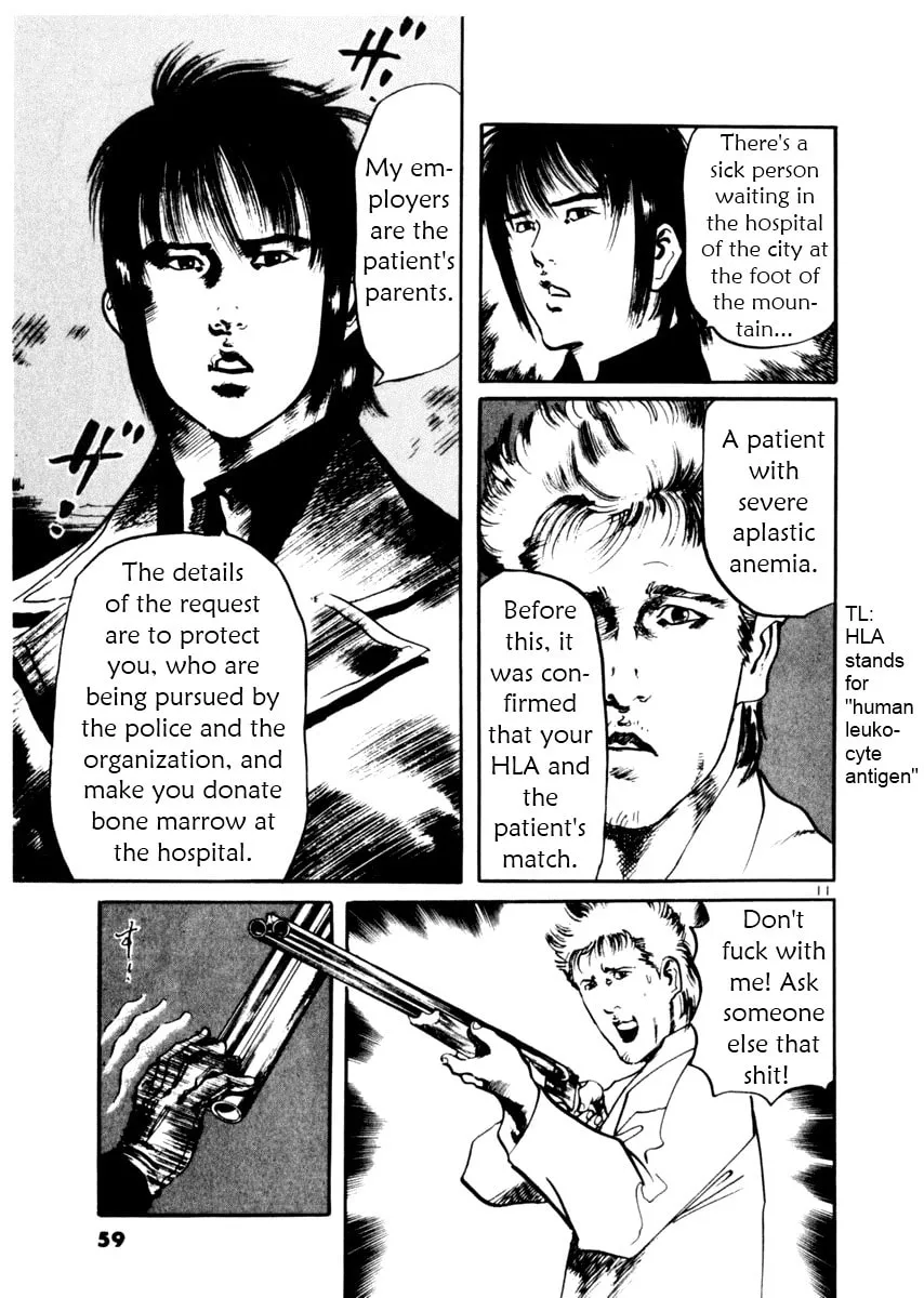 Read Yami no Aegis EN Manga Online