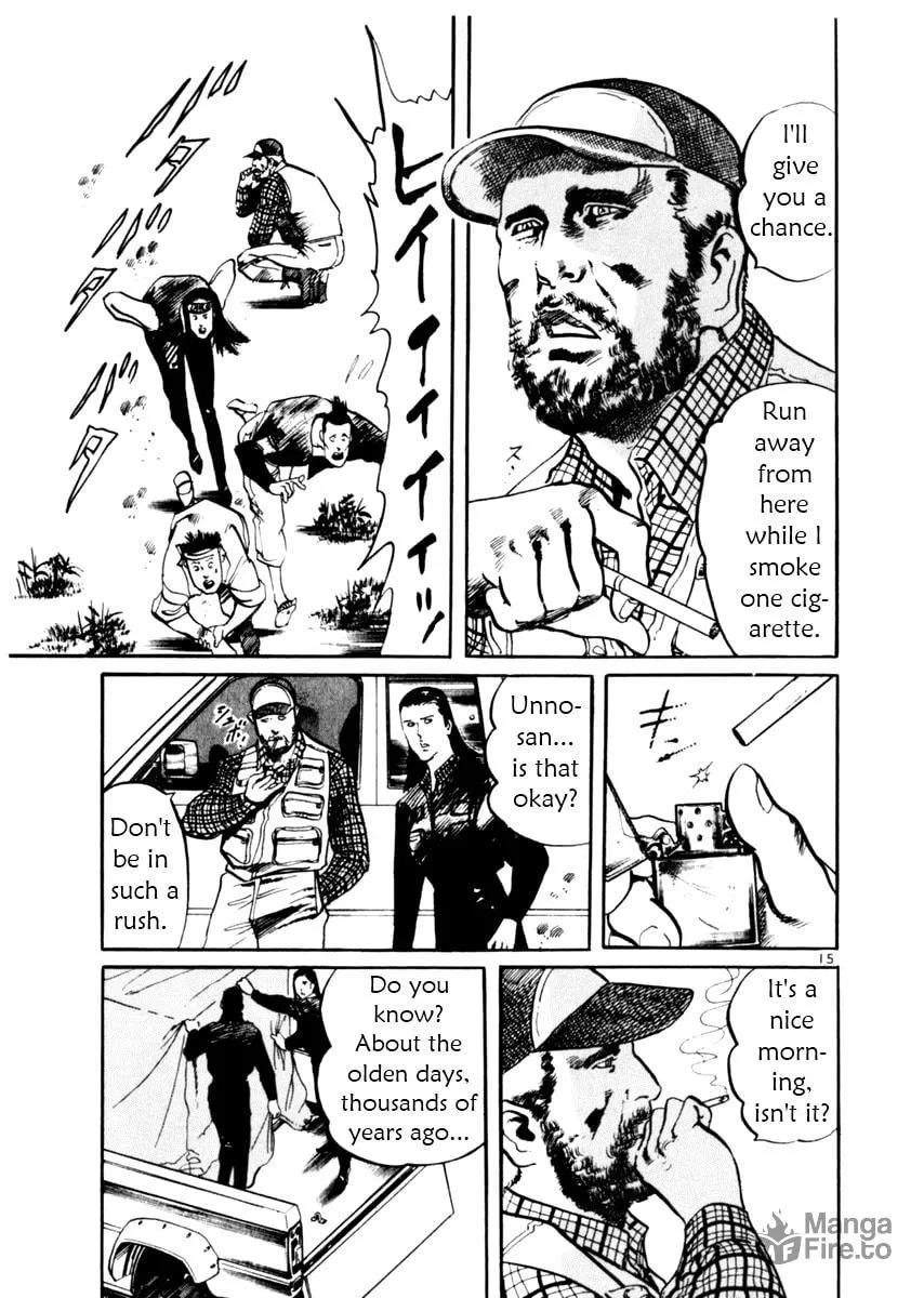 Read Yami no Aegis EN Manga Online