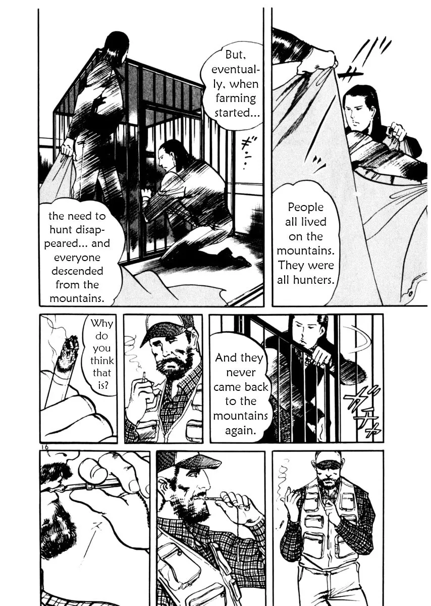 Read Yami no Aegis EN Manga Online