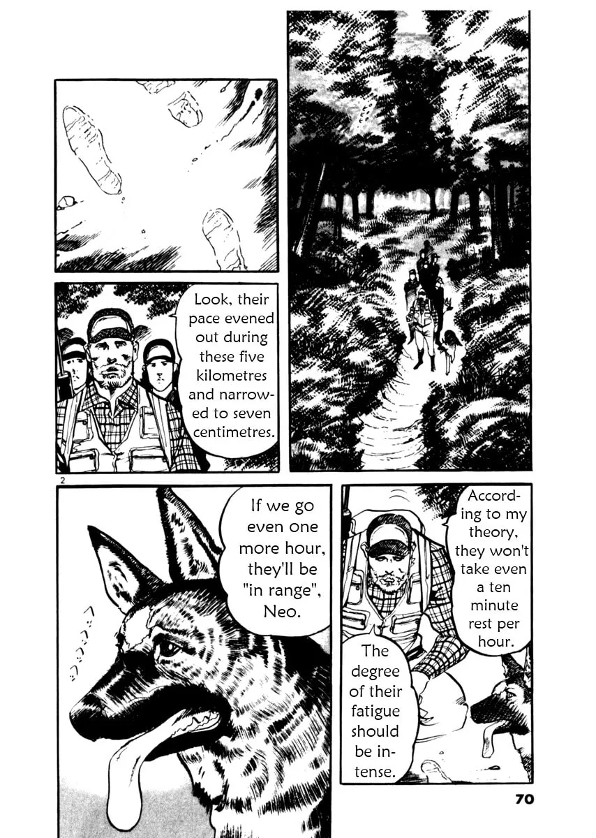 Read Yami no Aegis EN Manga Online