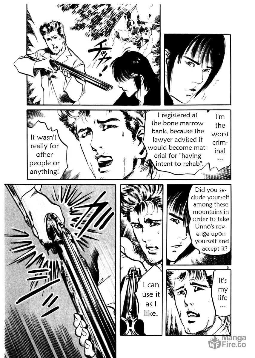 Read Yami no Aegis EN Manga Online