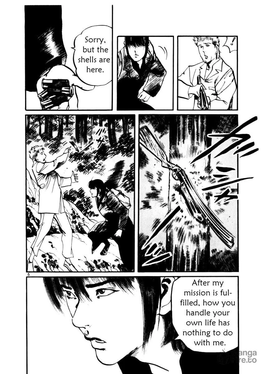 Read Yami no Aegis EN Manga Online
