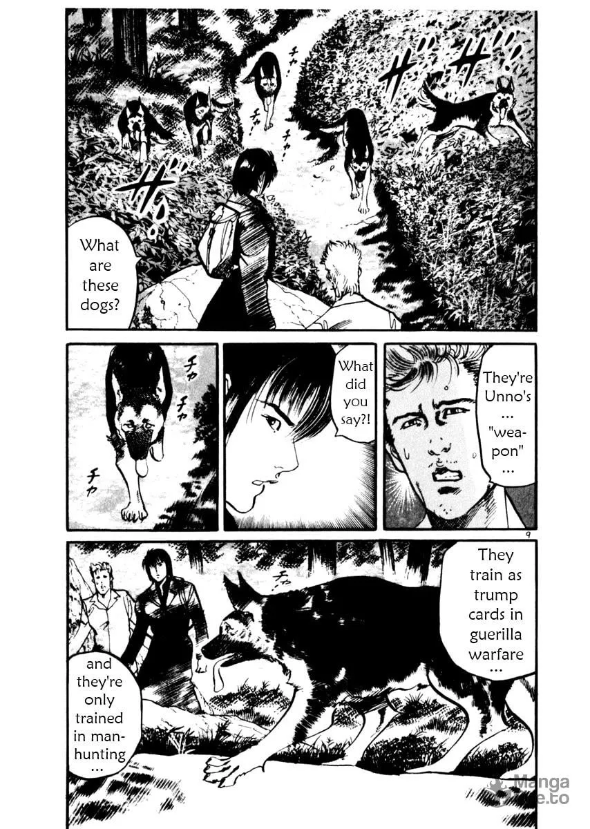 Read Yami no Aegis EN Manga Online