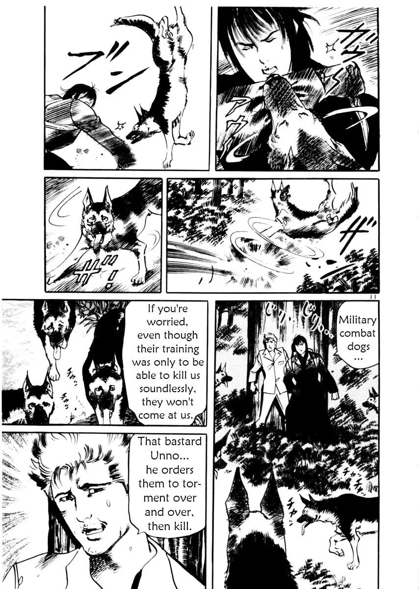 Read Yami no Aegis EN Manga Online