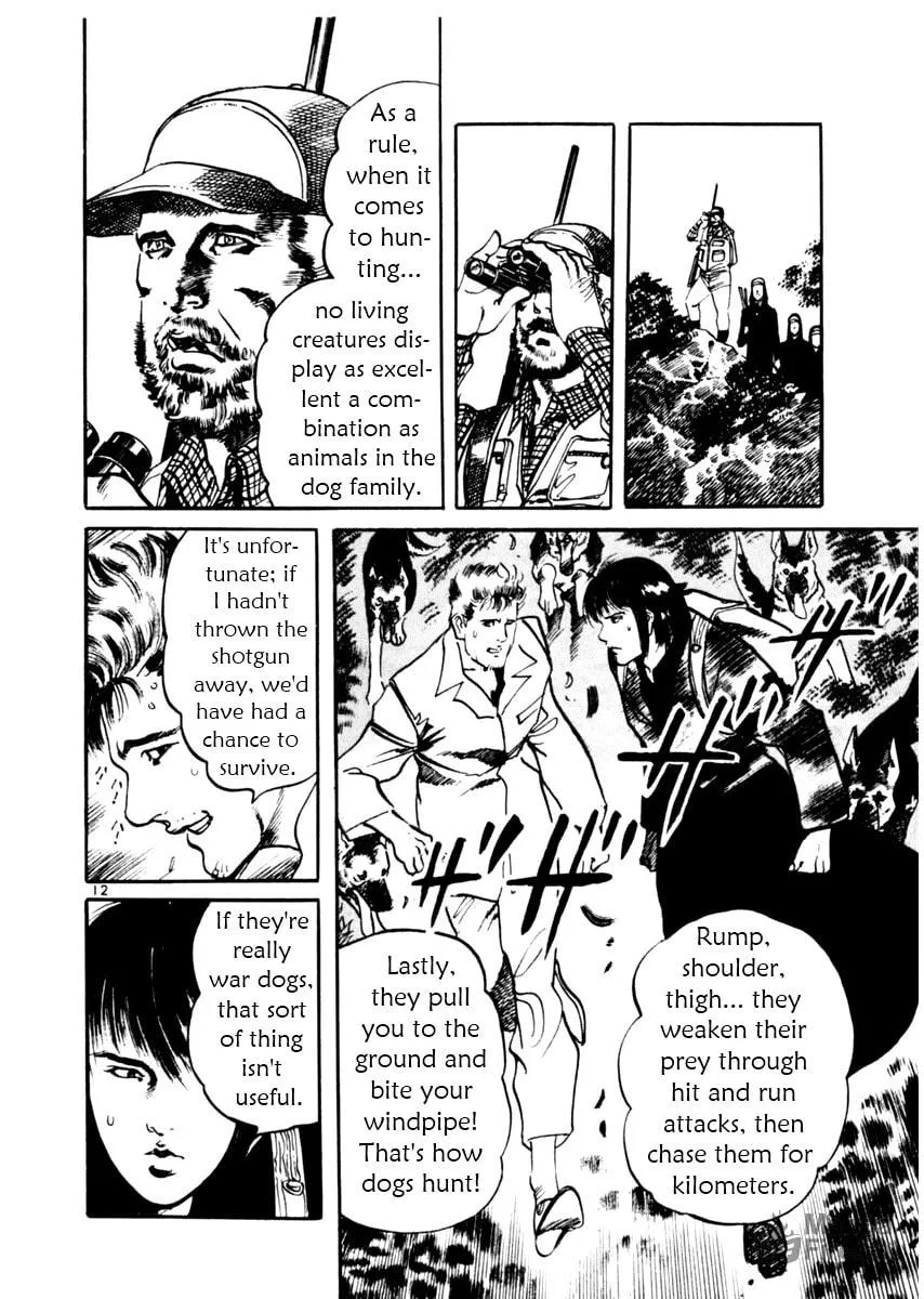 Read Yami no Aegis EN Manga Online