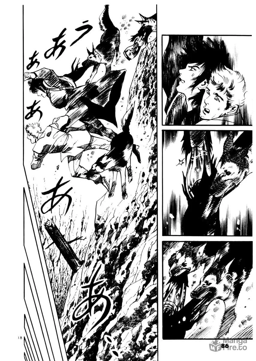 Read Yami no Aegis EN Manga Online
