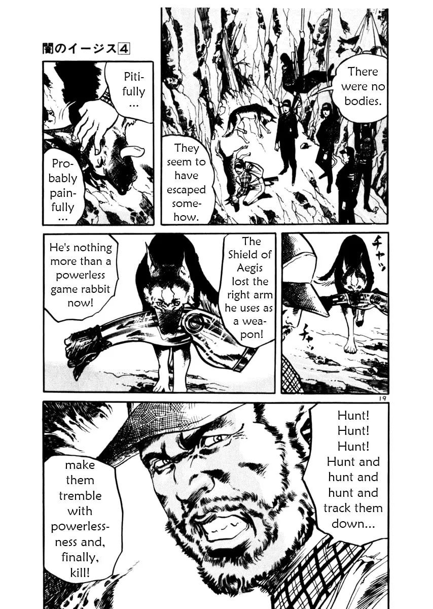 Read Yami no Aegis EN Manga Online