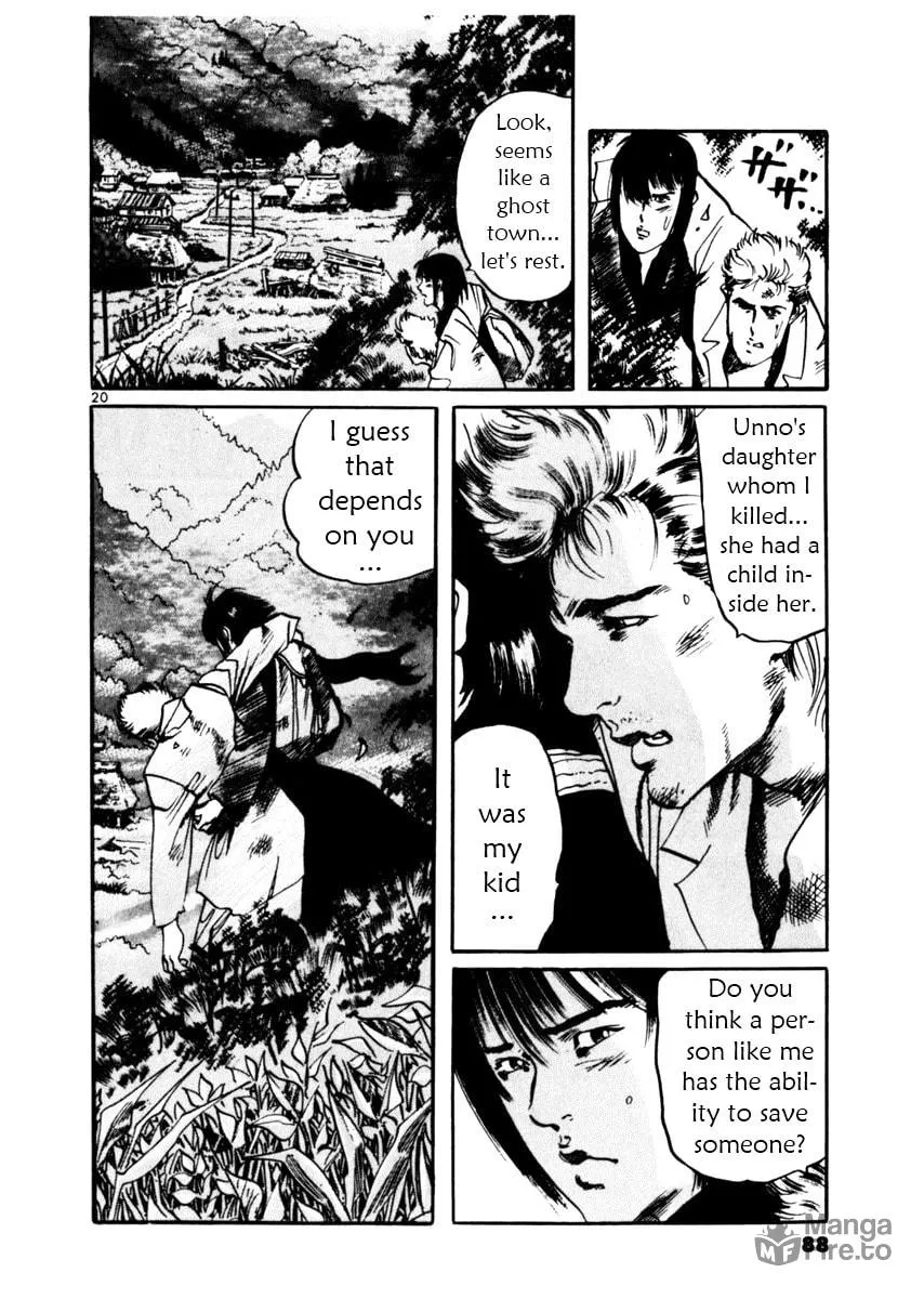 Read Yami no Aegis EN Manga Online