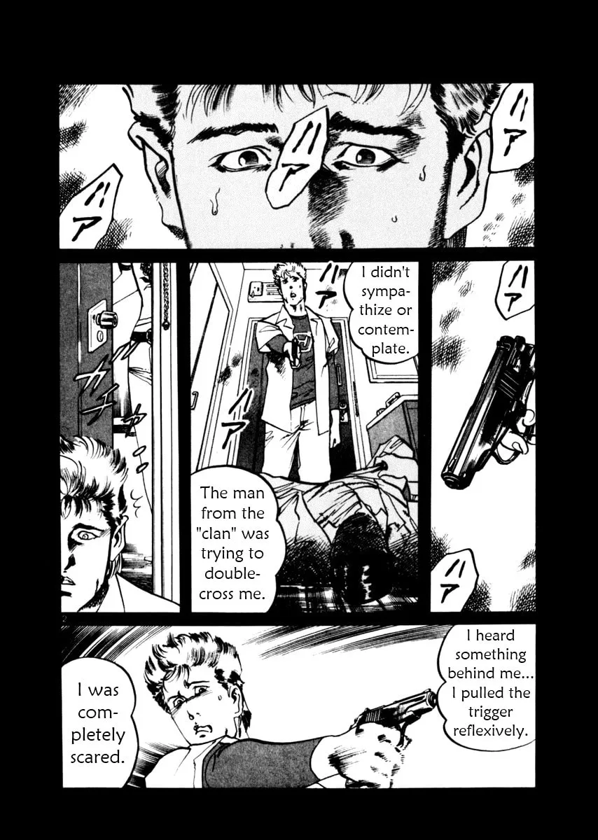Read Yami no Aegis EN Manga Online