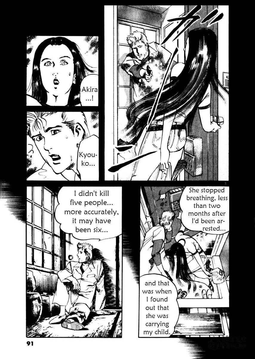 Read Yami no Aegis EN Manga Online