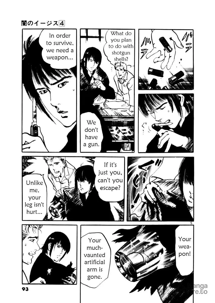 Read Yami no Aegis EN Manga Online
