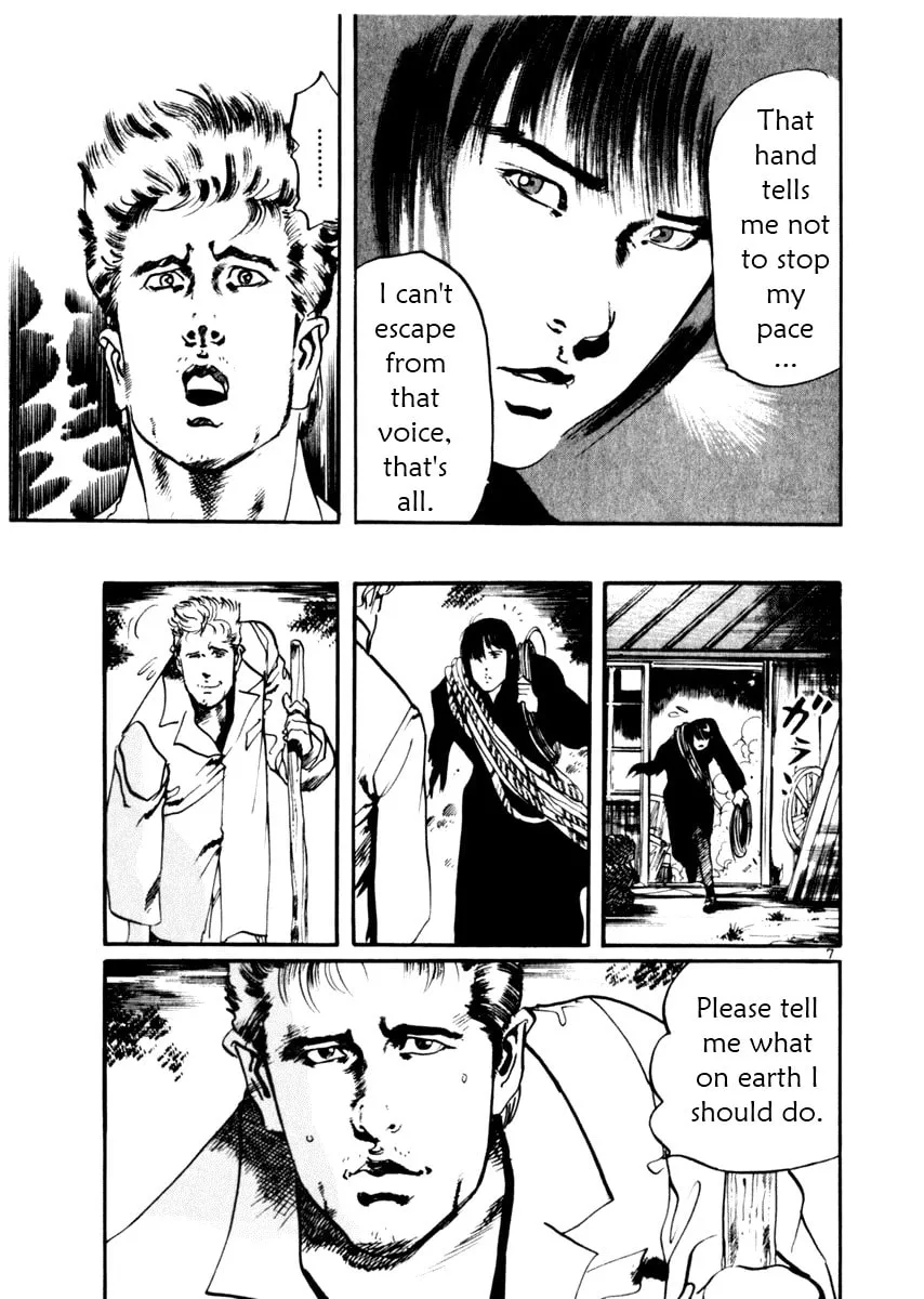 Read Yami no Aegis EN Manga Online