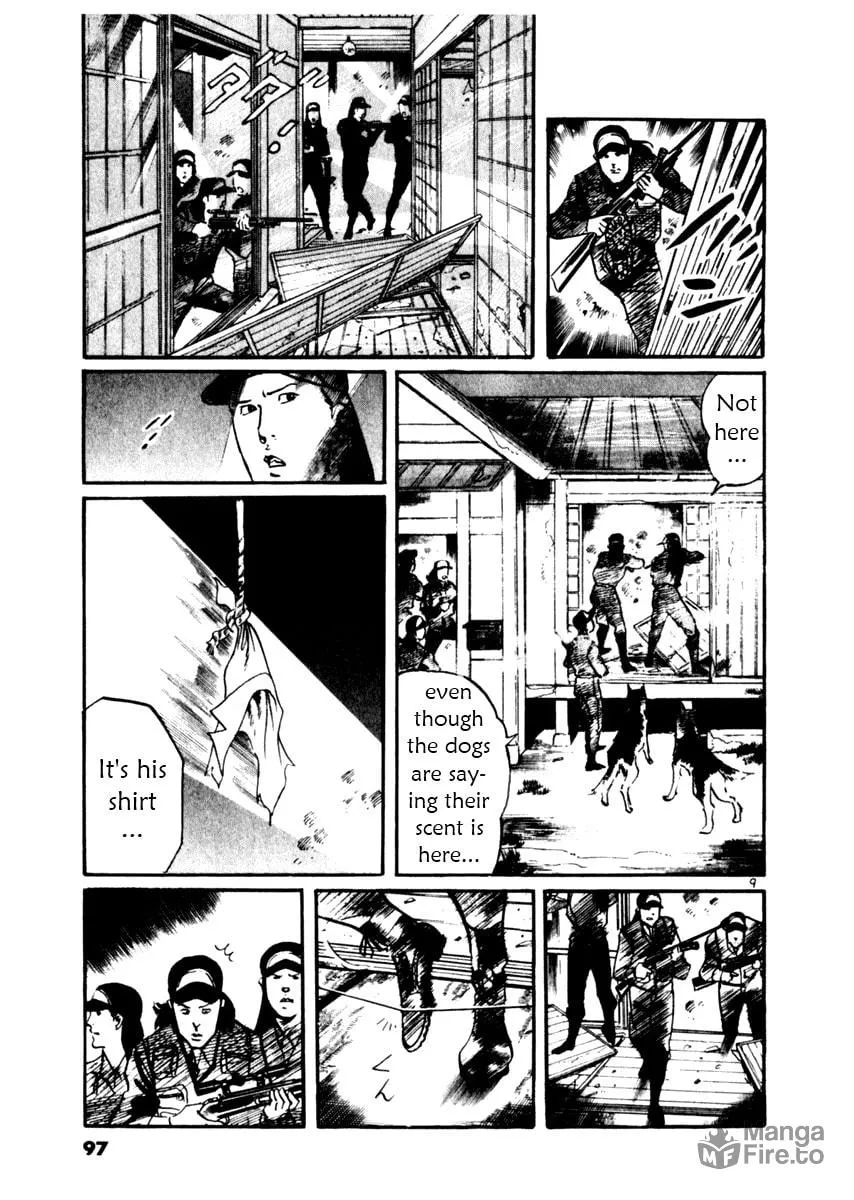 Read Yami no Aegis EN Manga Online