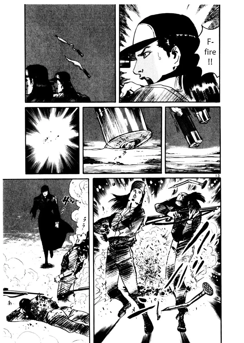 Read Yami no Aegis EN Manga Online
