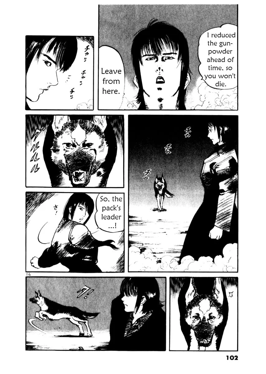 Read Yami no Aegis EN Manga Online