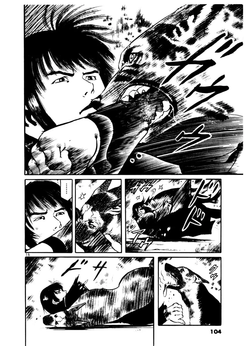 Read Yami no Aegis EN Manga Online