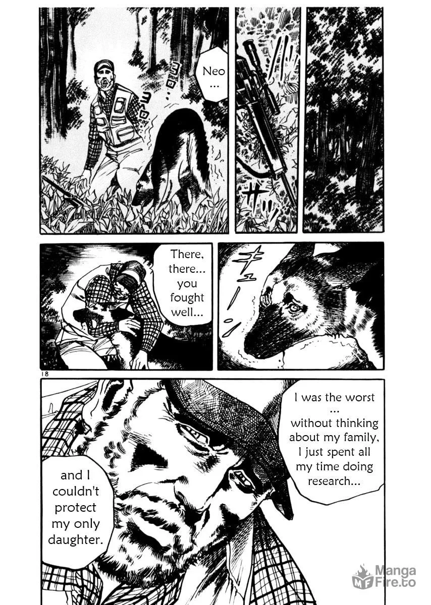 Read Yami no Aegis EN Manga Online