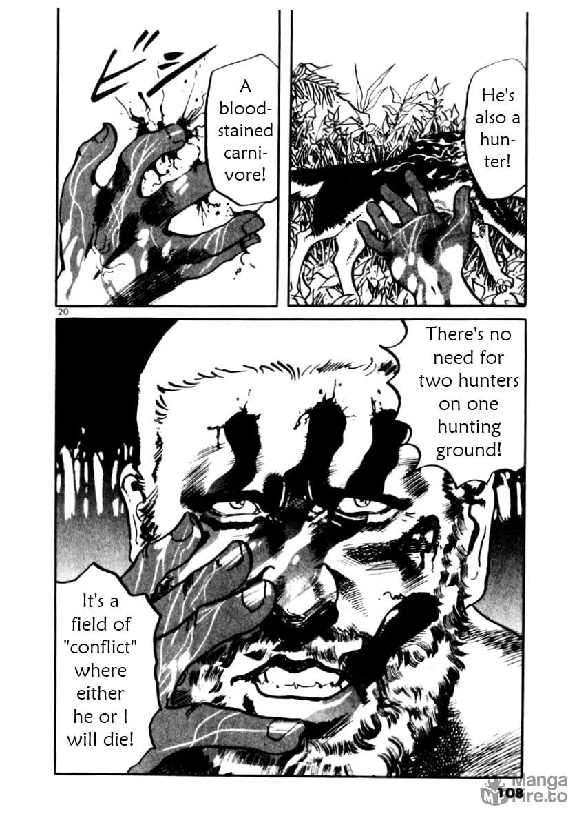 Read Yami no Aegis EN Manga Online