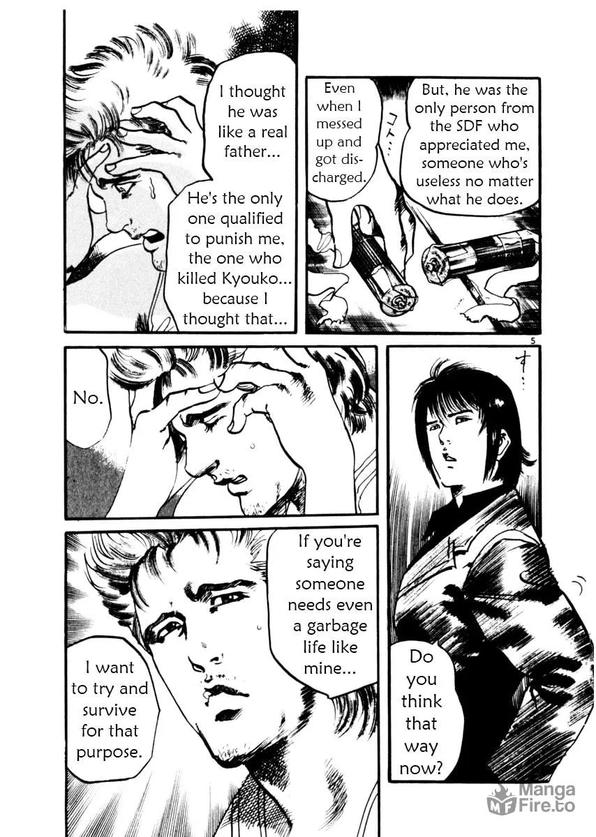 Read Yami no Aegis EN Manga Online